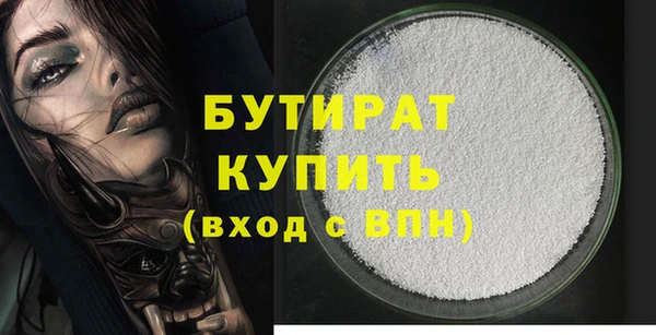 mdpv Иннополис